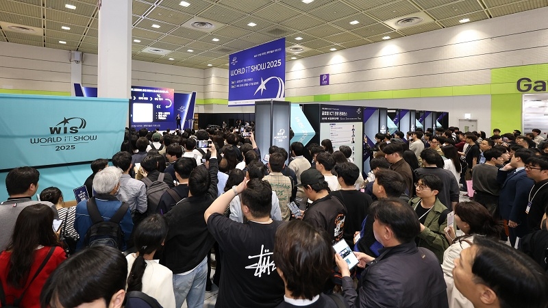 사진: 2025년 WIS 부대행사 전경 (이미지 제공: WIS사무국)