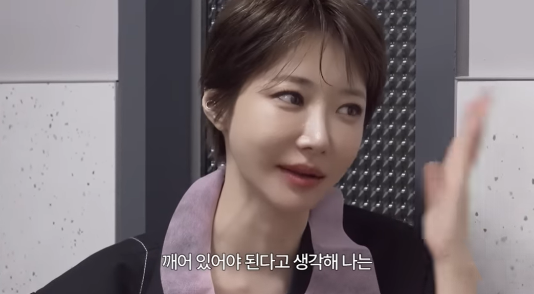 [유튜브 ‘고준희 GO’]