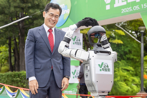 양천구 ‘Y교육박람회 2026’ 한 달 앞으로...AI시대 미래교육 총집합