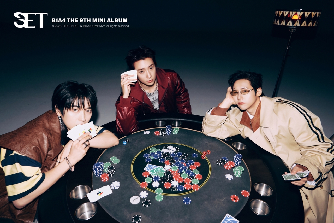 B1A4/사진=히읗피읖 제공
