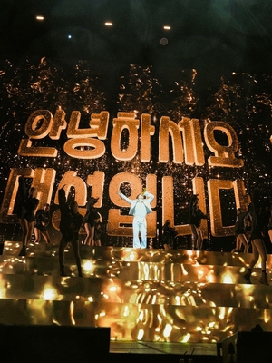 Daesung surprises Coachella with trot performance