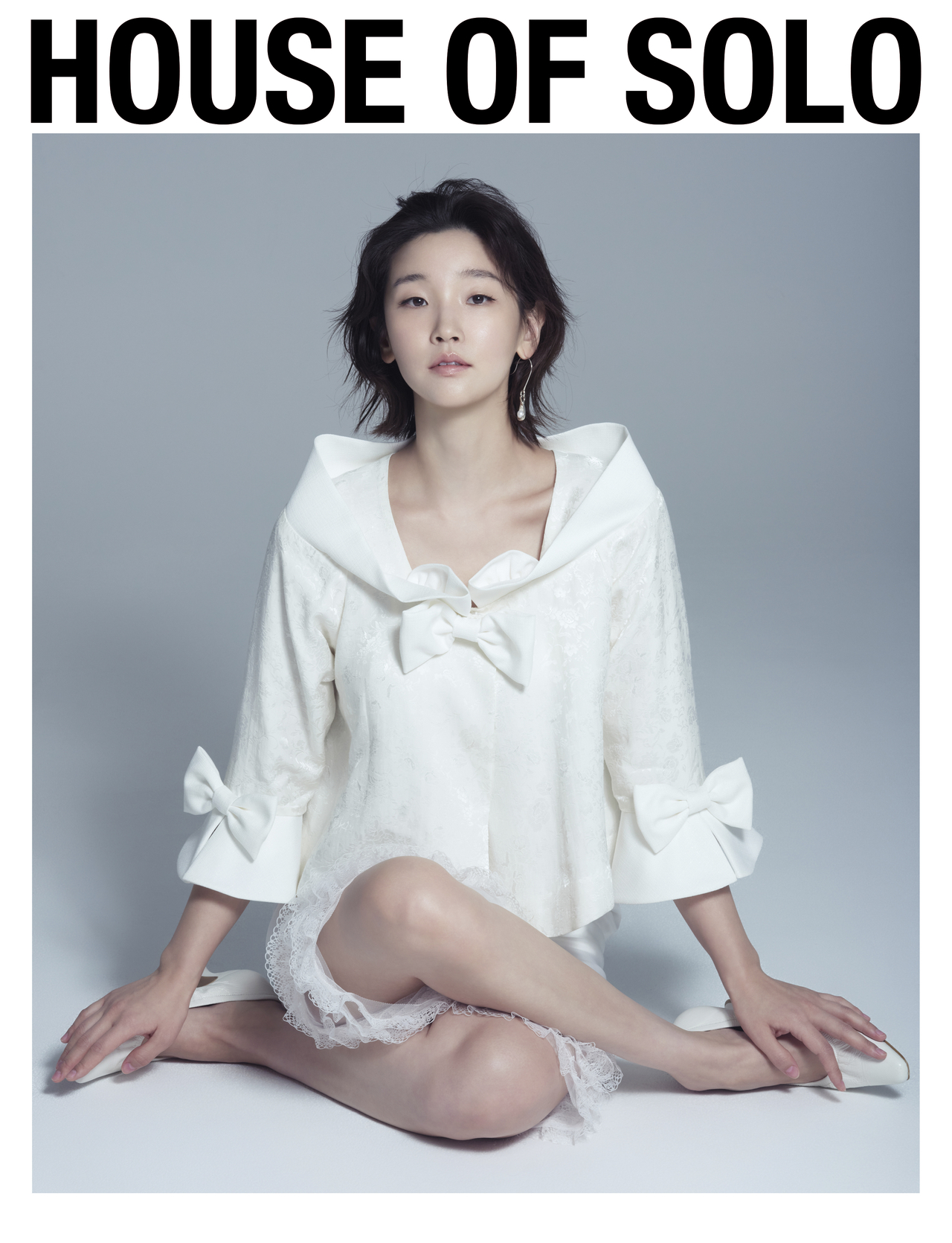 사진=하우스 오브 솔로 제공