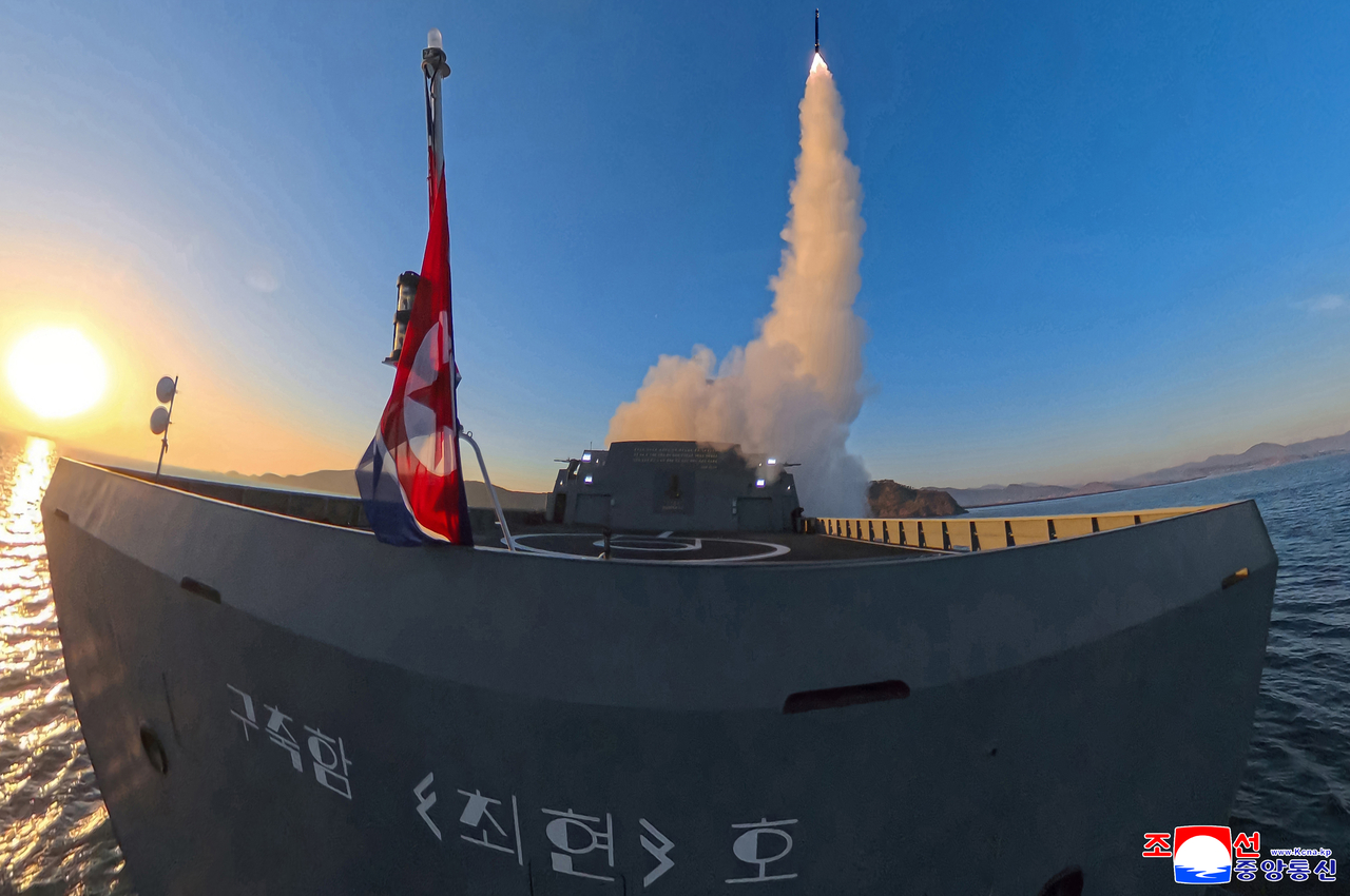 N. Korea fires cruise, anti-ship missiles; Kim again observes from  destroyer Choe Hyon - The Korea Herald