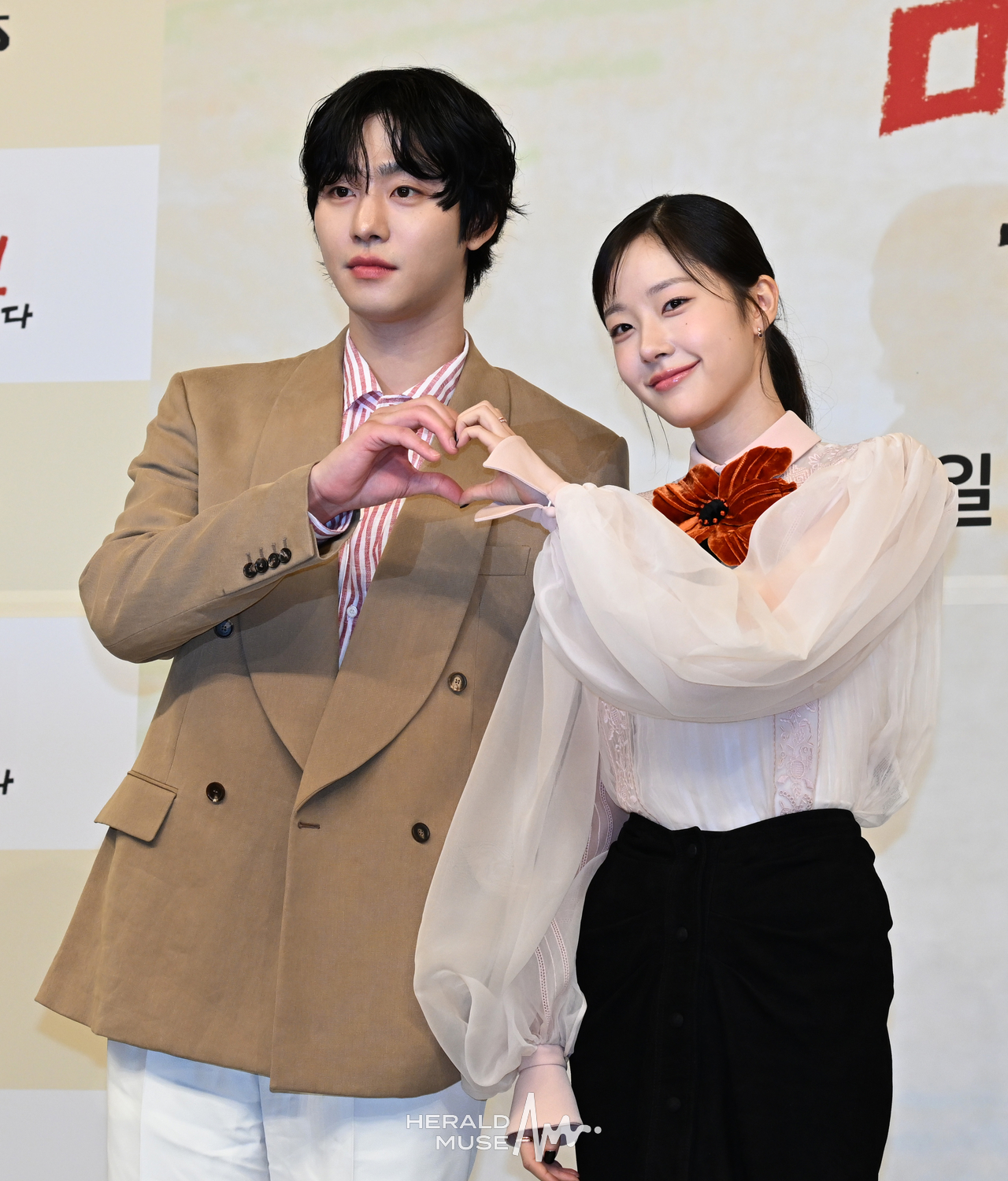 안효섭, 채원빈/사진=윤병찬 기자