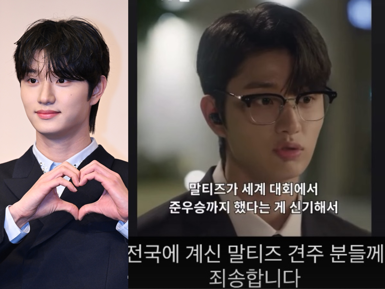 [헤럴드뮤즈DB, 김재원 SNS]