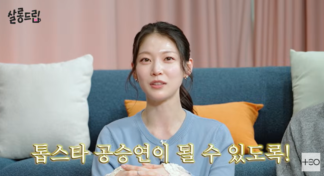 [유튜브 ‘살롱드립’]