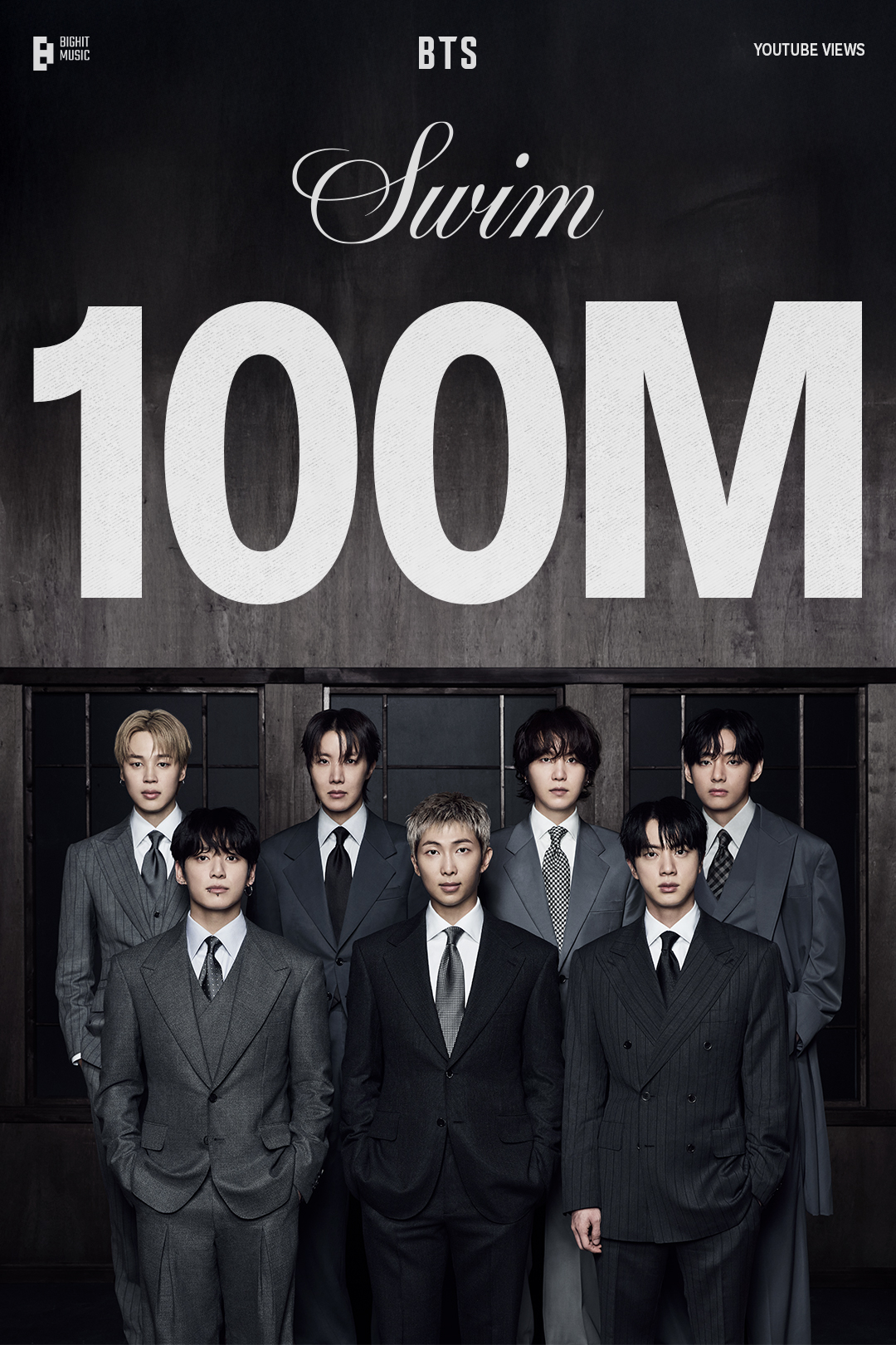 방탄소년단/사진=빅히트 뮤직