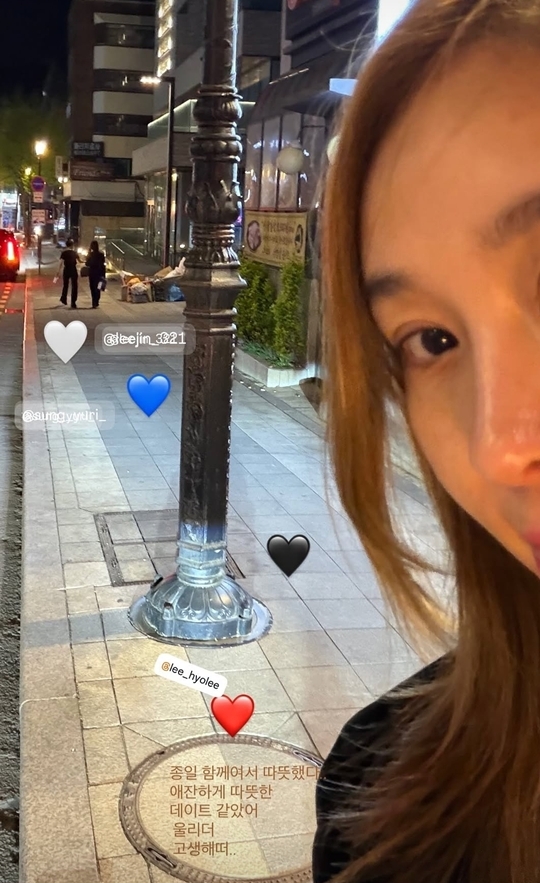 사진=옥주현 채널