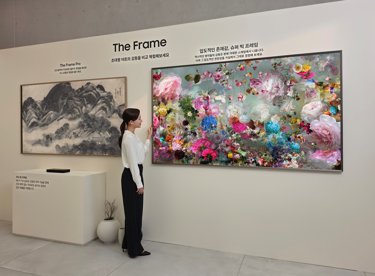 Samsung Electronics introduces new model of The Frame TV lineup on Wednesday. (Samsung Electronics)