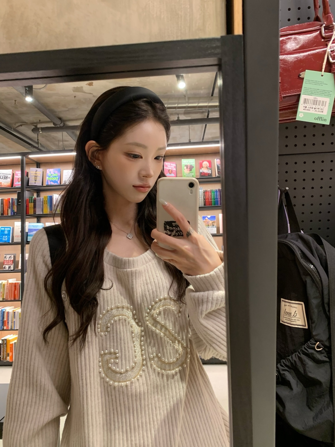 최준희 채널