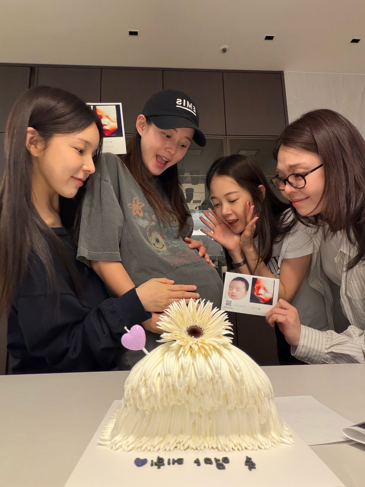 사진=남보라 채널