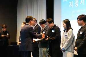 주식회사 월더, 강원 글로벌IP스타기업 선정.. 수출 경쟁력 강화 - 뉴스 썸네일 이미지