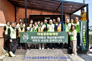“무거운 이불 빨래, 걱정 말아요”