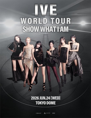 Ive adds Tokyo Dome to 2nd world tour