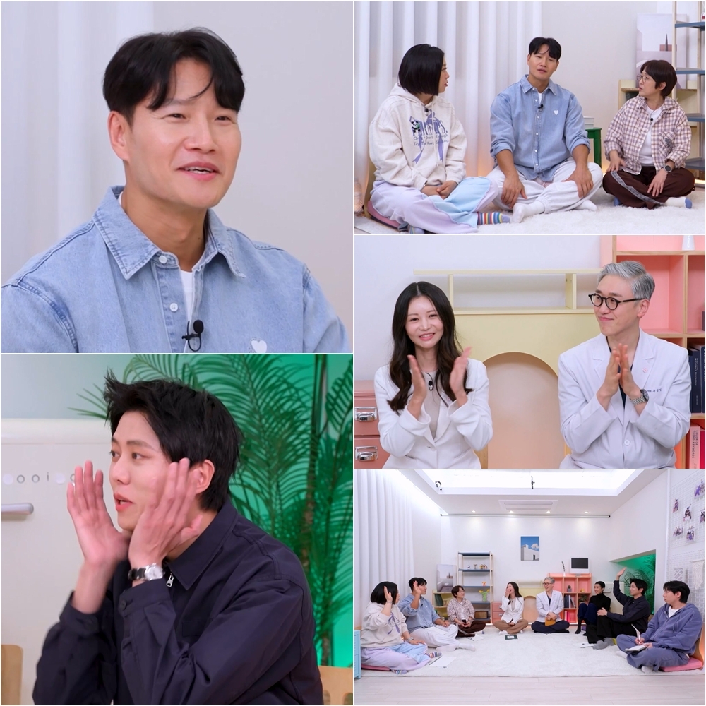 사진=KBS 2TV 제공