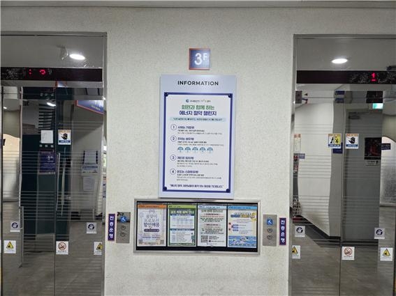 [대구도시개발공사 제공]