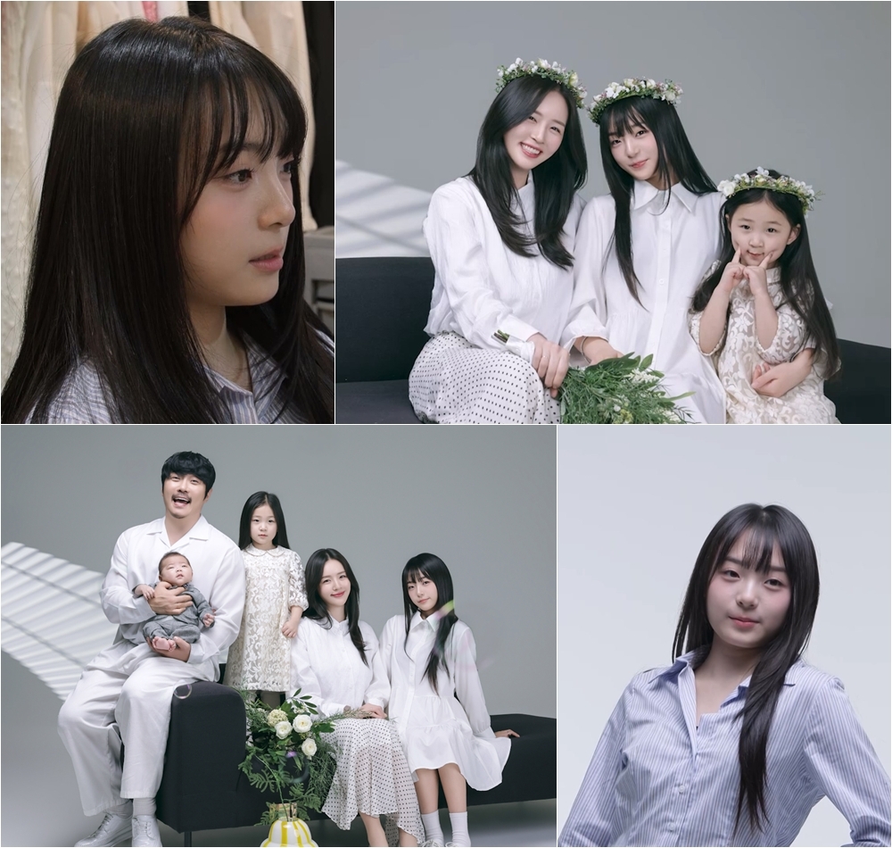 사진=KBS 2TV 제공