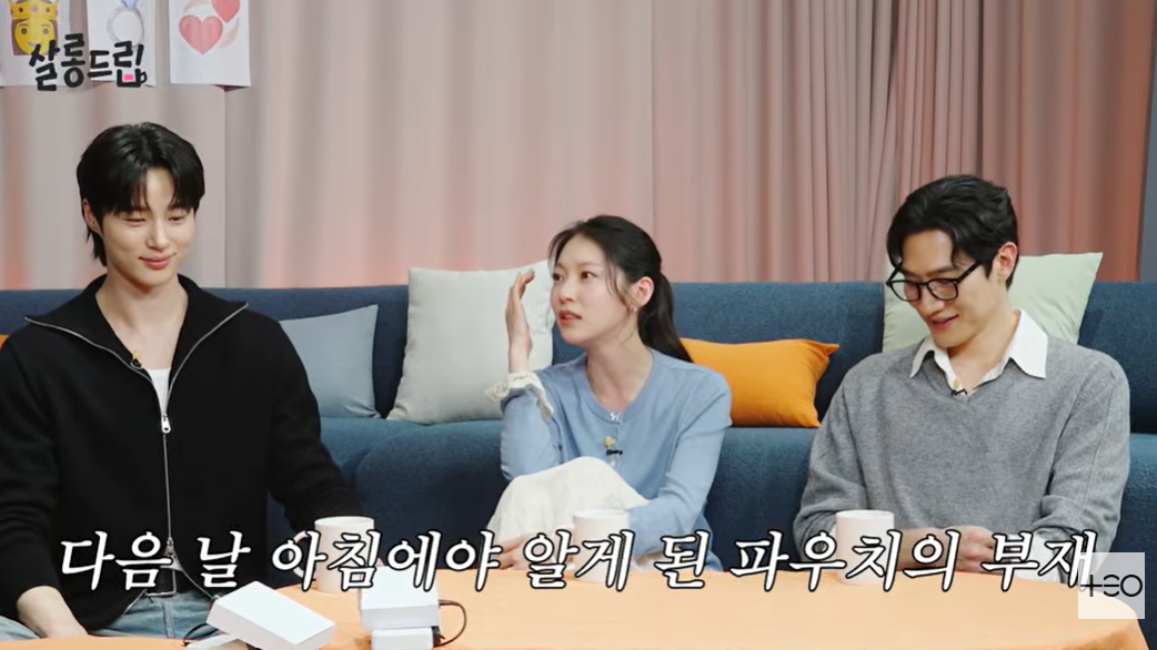 [유튜브 ‘살롱드립’]