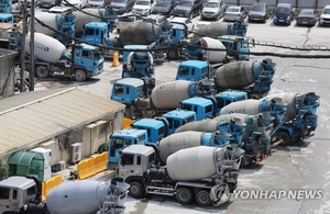 막오른 레미콘 운반비 협상...올해도 '암운' - 뉴스 썸네일 이미지