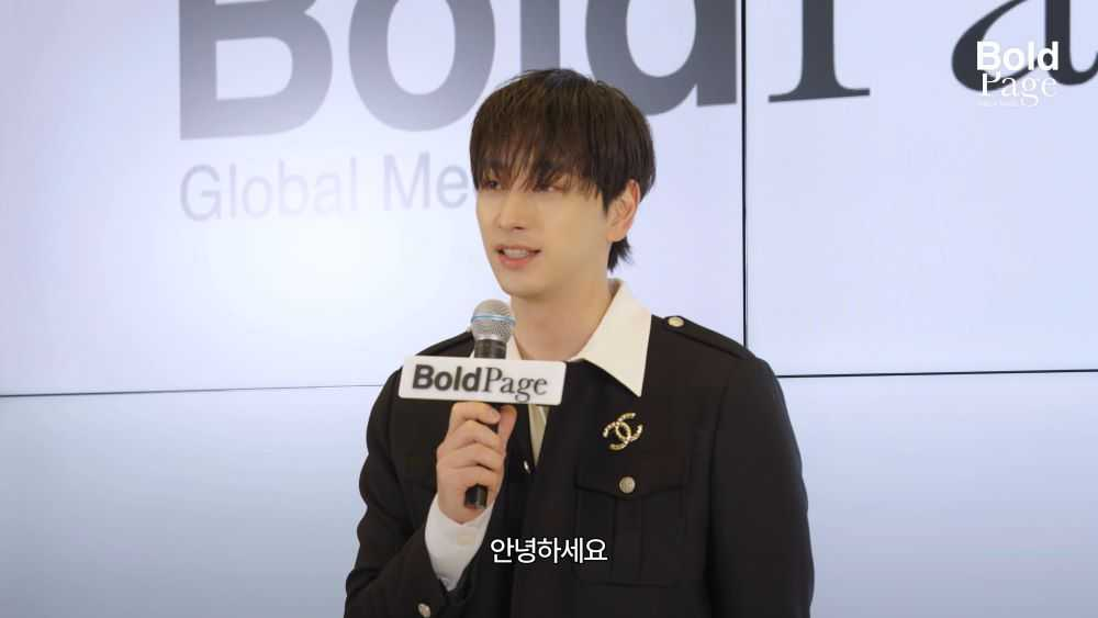 [볼드페이지(Bold Page)]