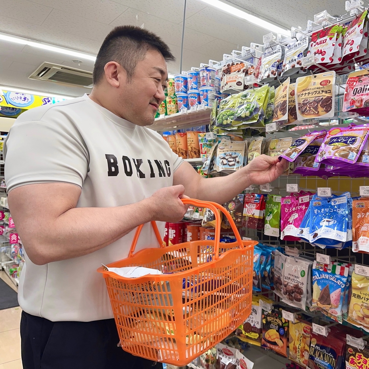사진=마동석 채널