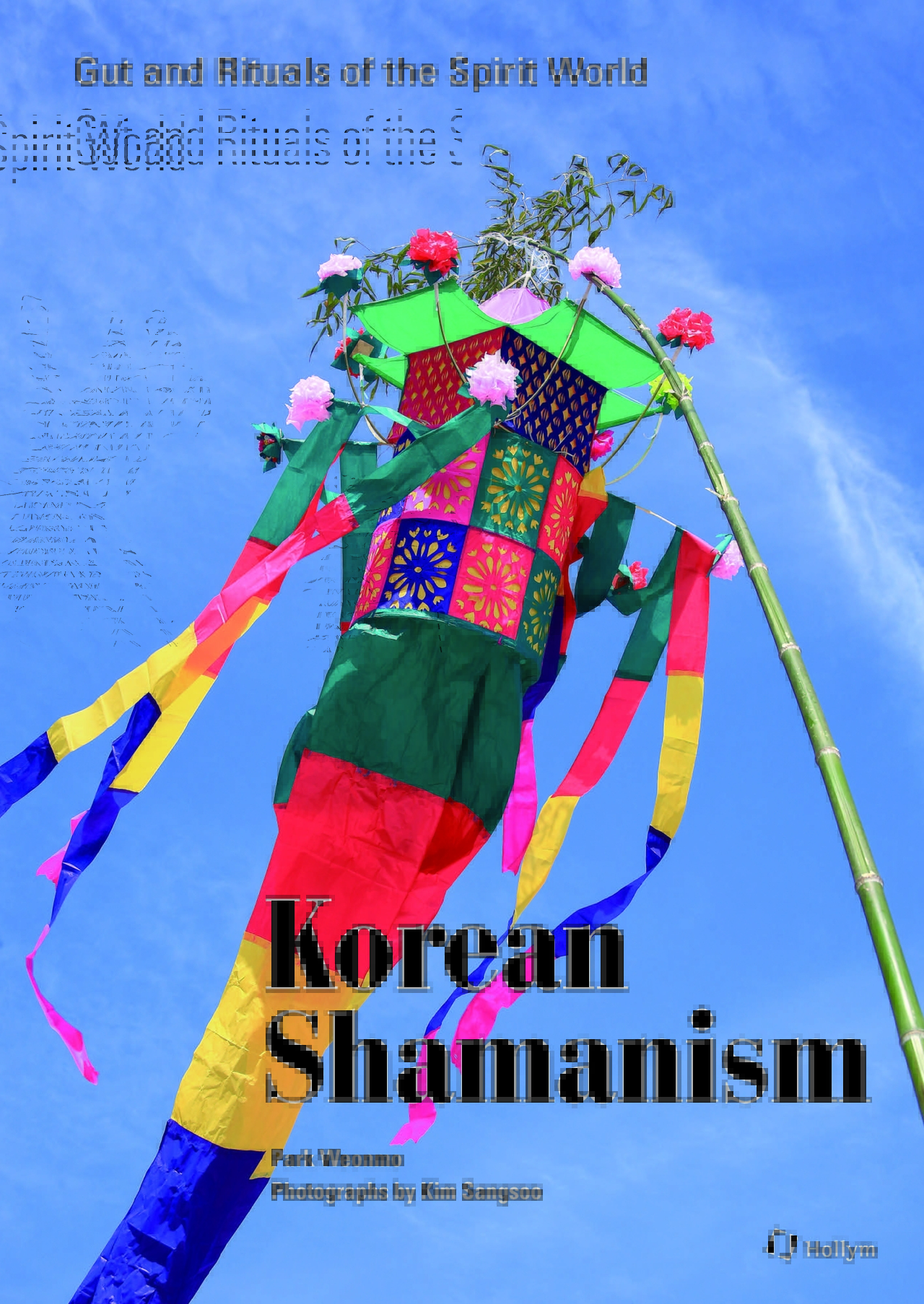 "Korean Shamanism" (Hollym)