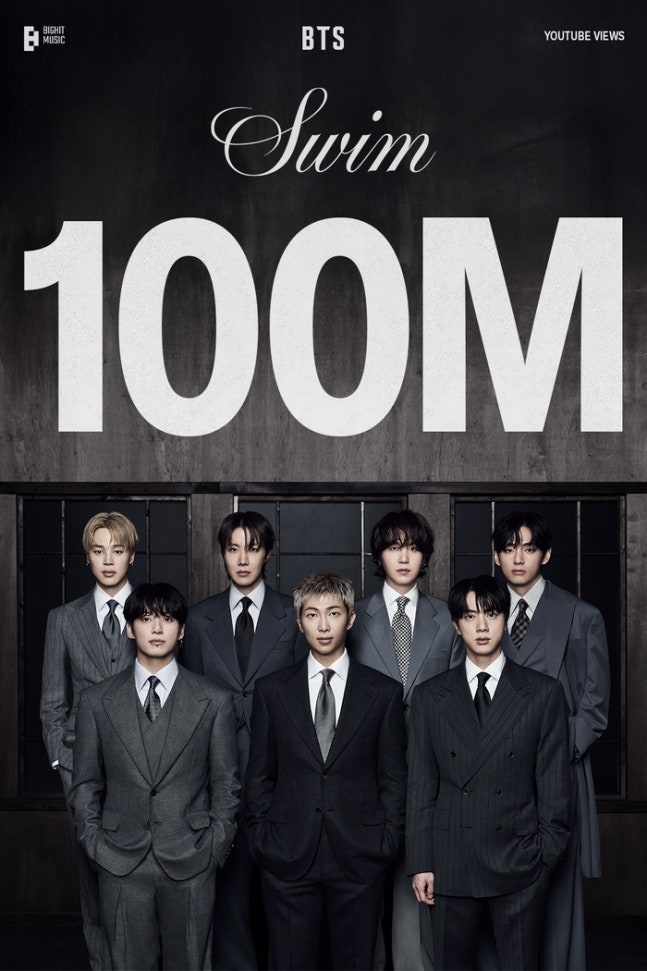 (Big Hit Music)