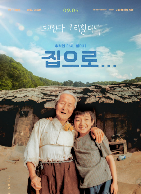 [(주)팝엔터테인먼트]