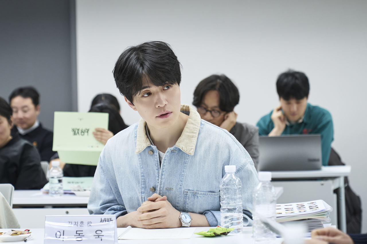 [넷플릭스 제공]