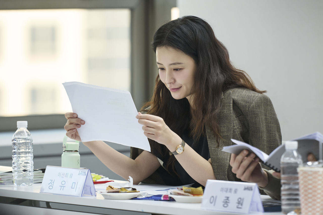 [넷플릭스 제공]
