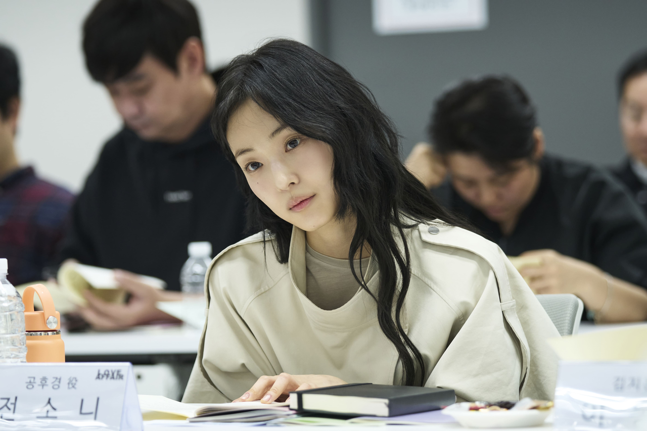 [넷플릭스 제공]