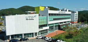 울산테크노파크, '생산장비 고도화 지원사업' 선정 - 뉴스 썸네일 이미지