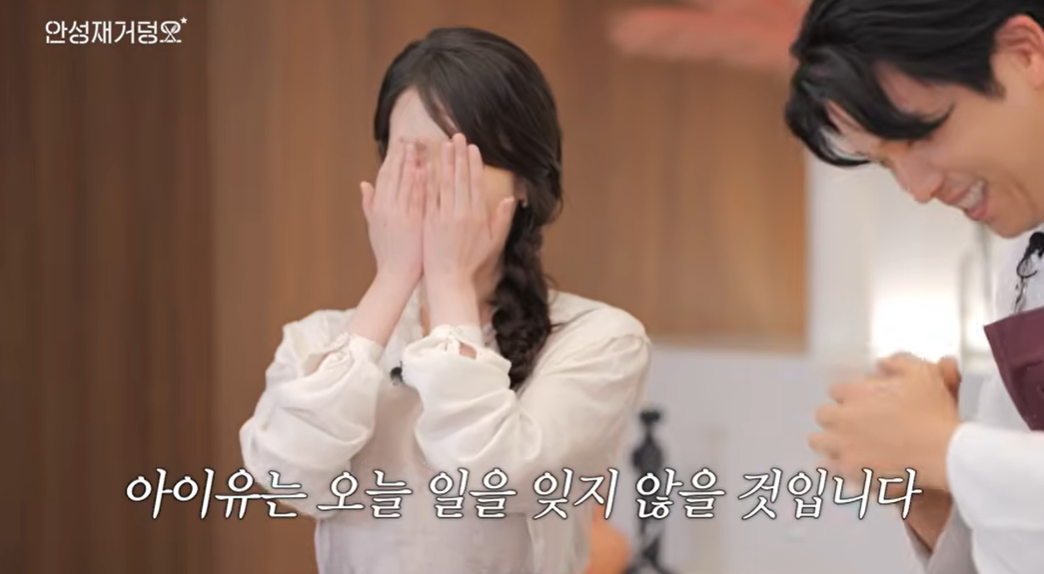 [유튜브 ‘셰프 안성재’]