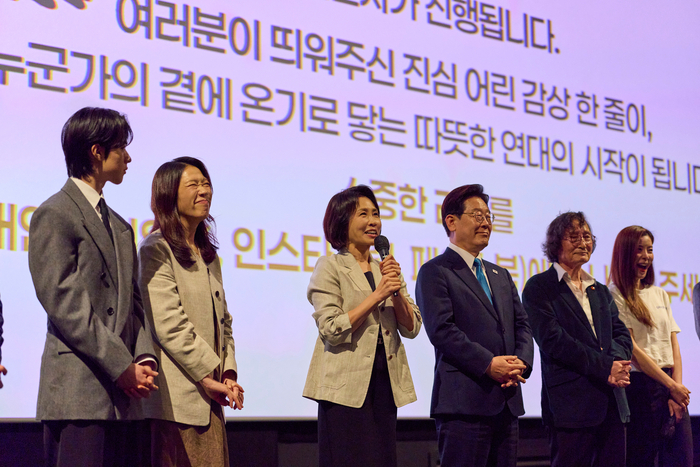 사진=청와대 제공