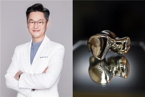 인하대병원·큐브랩스, '3D 프린팅 티타늄 거골 임플란트' 개발... 유... - 뉴스 썸네일 이미지