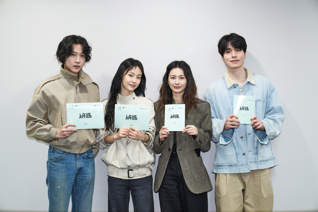 [넷플릭스 제공]