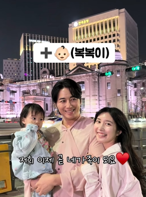 사진=아야네 채널