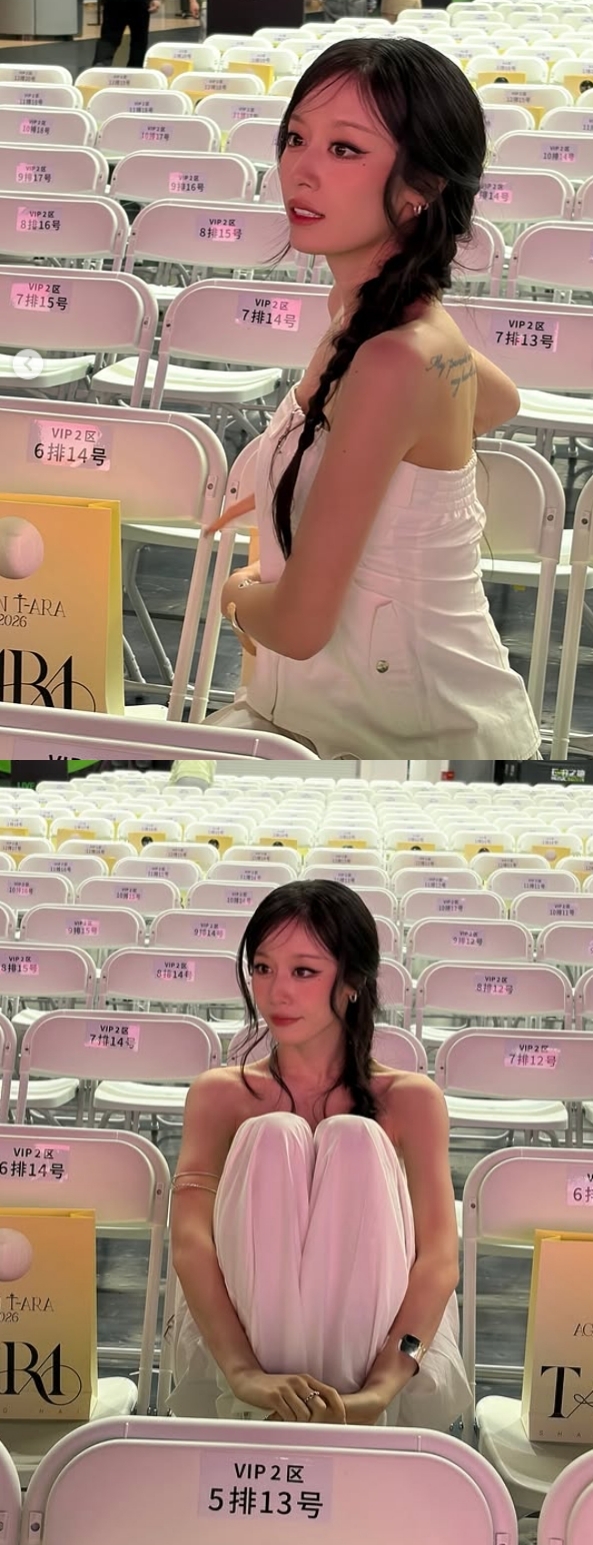 지연 채널