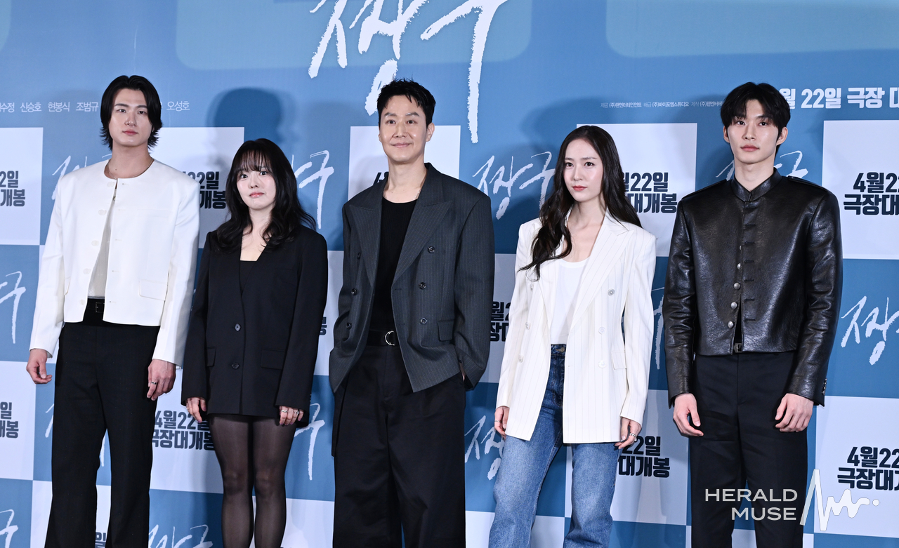영화 ‘짱구’ 언론배급시사회/사진=윤병찬 기자