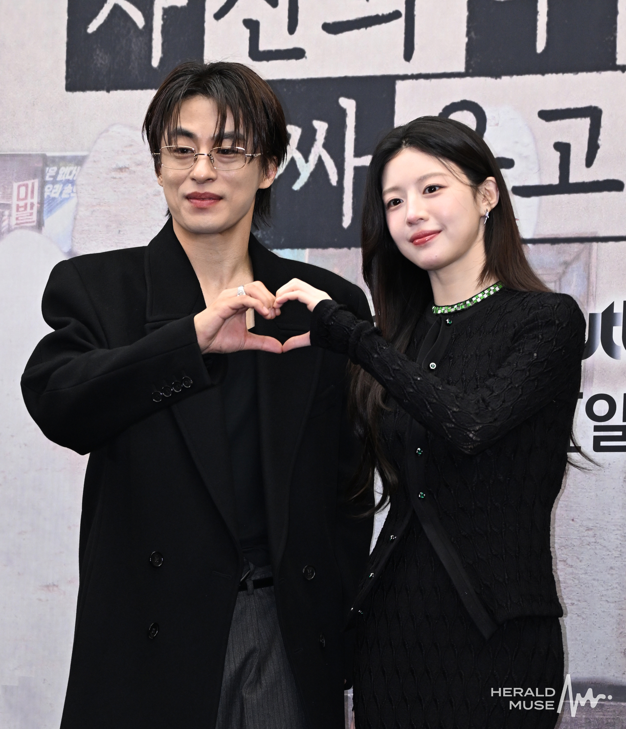 구교환, 고윤정/사진=윤병찬 기자