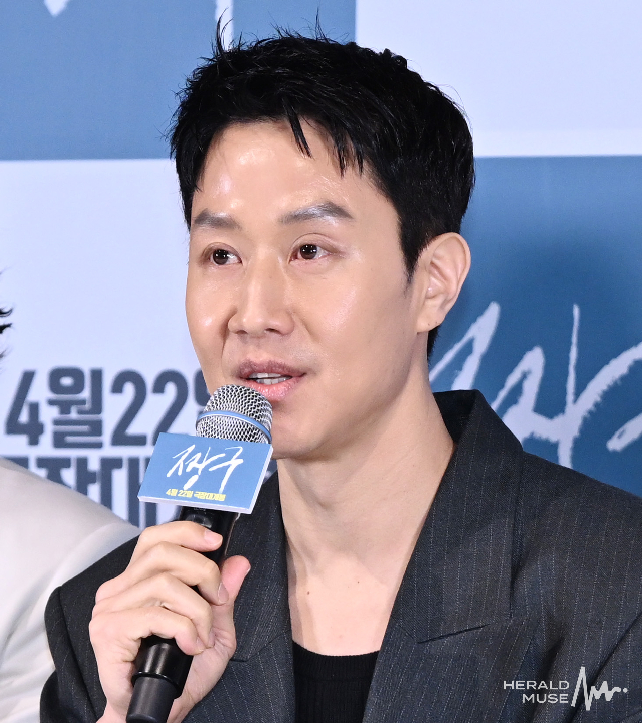 배우 정우/사진=윤병찬 기자