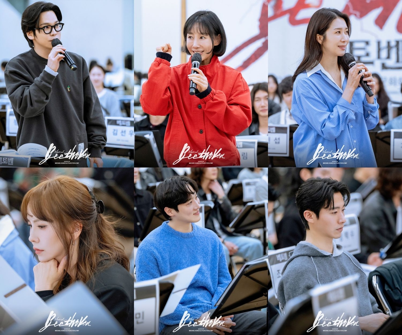 사진=EMK뮤지컬컴퍼니 제공