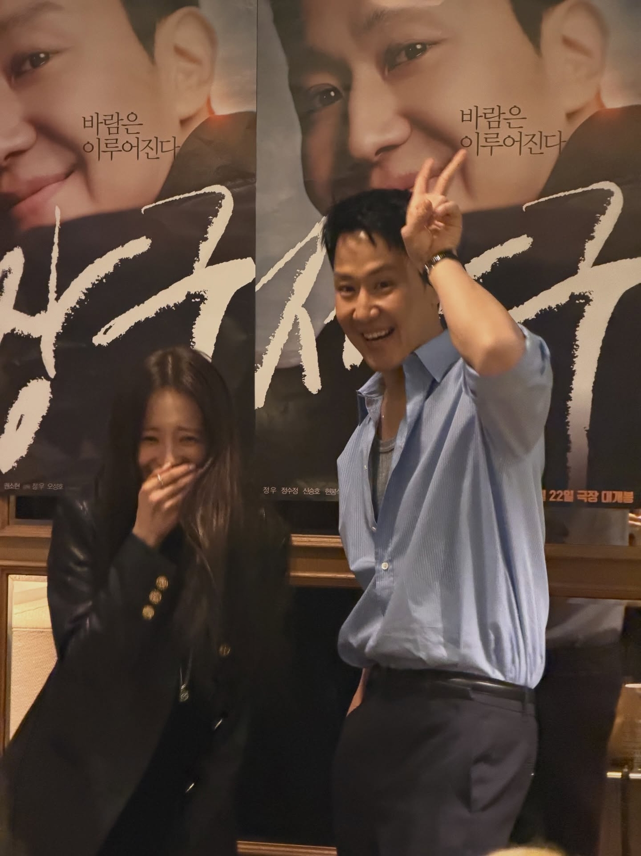 사진=고아라 채널