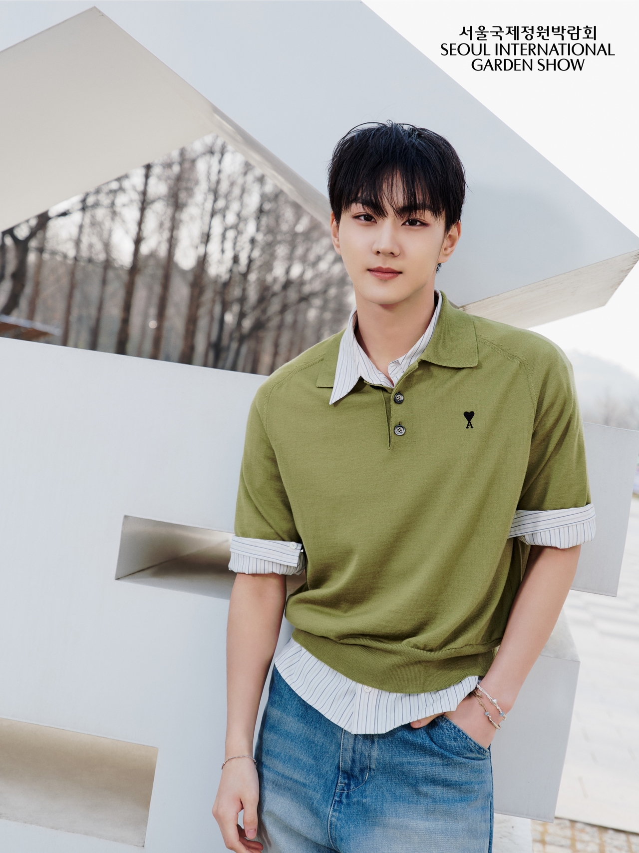 Promotional poster for the “Seoul International Garden Show,” featuring its ambassador Jungwon (Seoul Metropolitan Government)