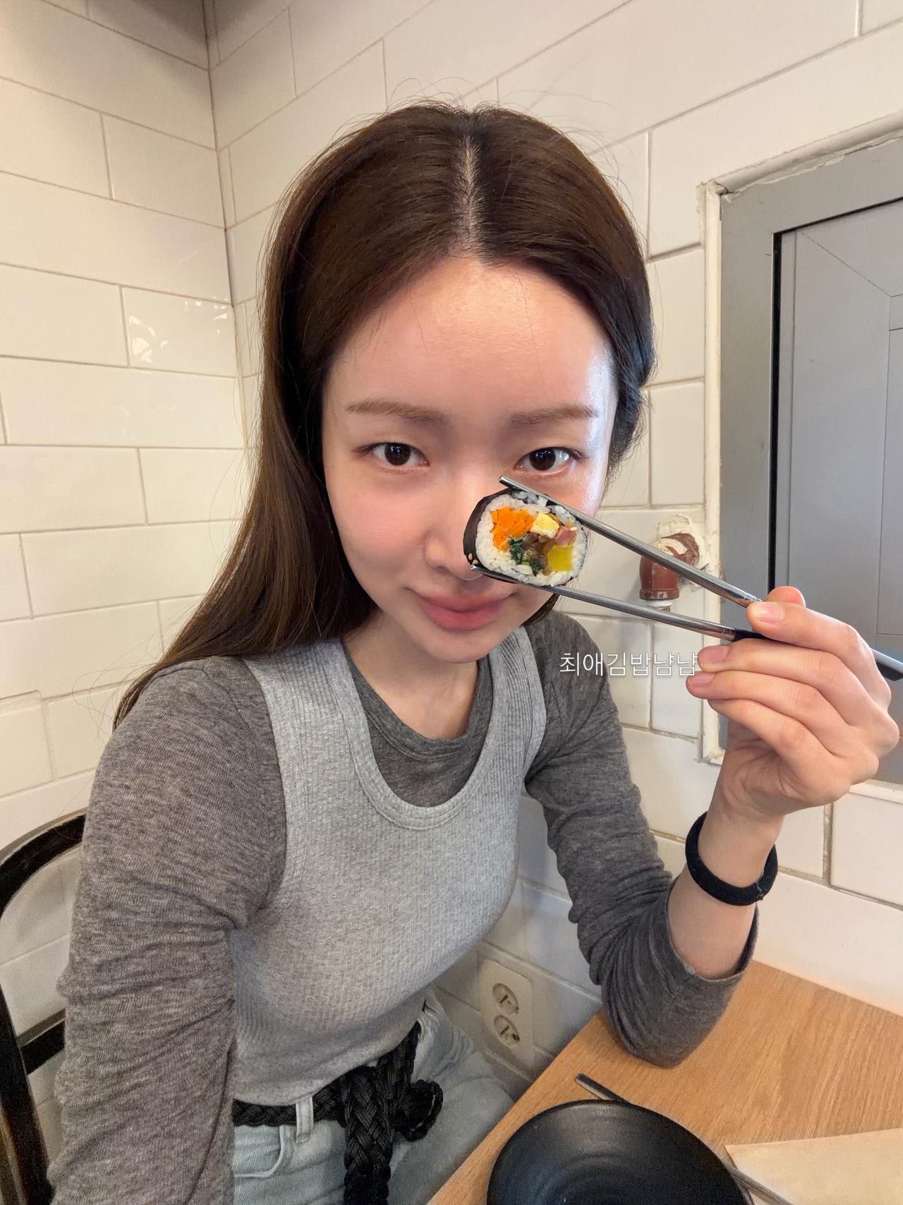 사진=차정원 채널