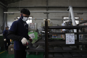 Business outlook for manufacturing sector remains pessimistic in Q2: survey