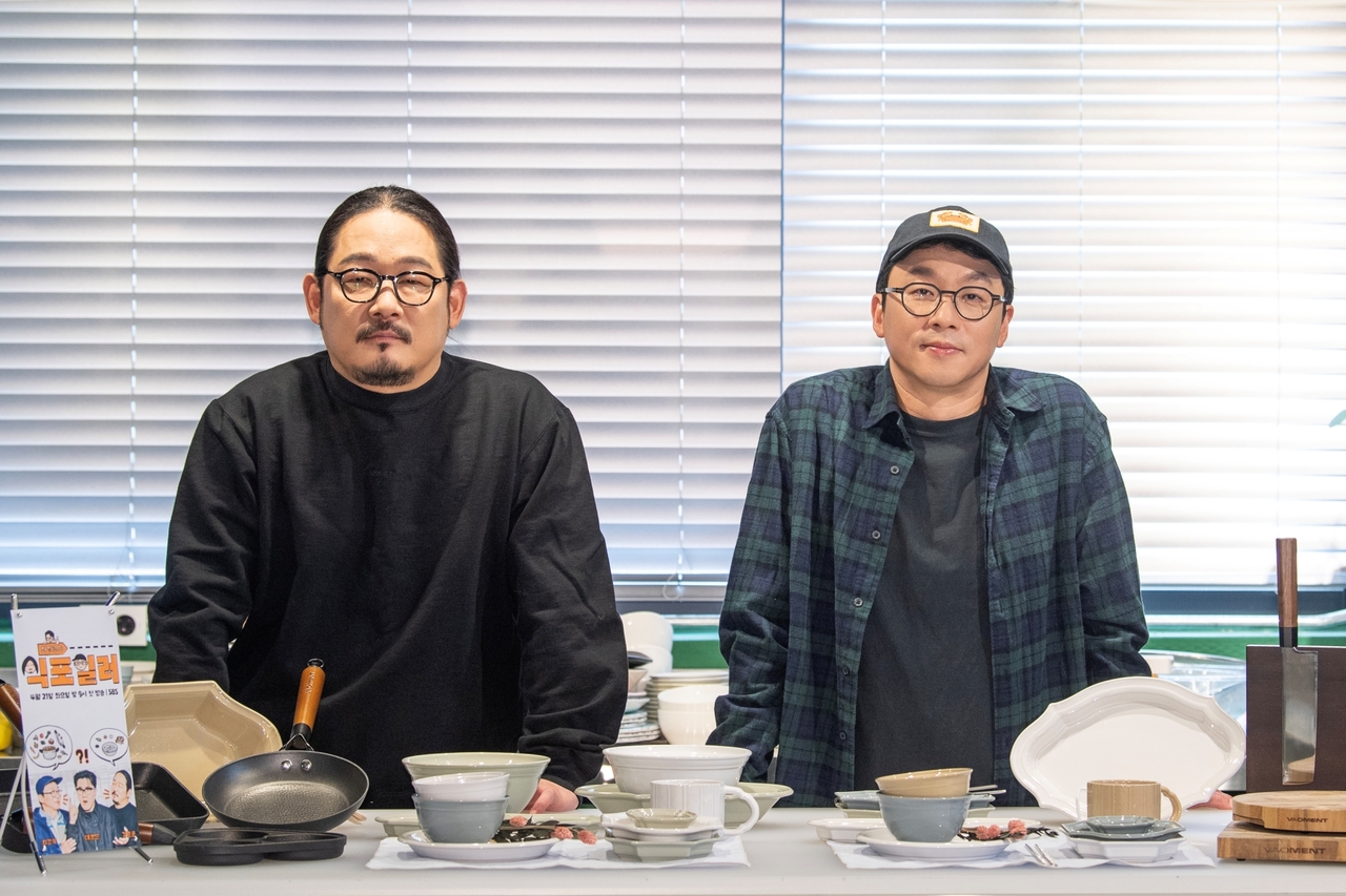 김도윤, 최강록 셰프/사진=SBS
