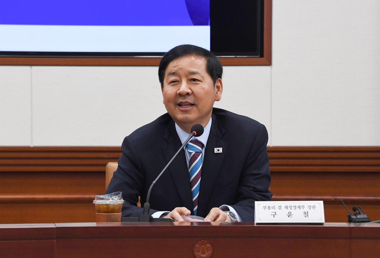 Finance Minister Koo Yun-cheol is seen in this undated photo. (Ministry of Finance and Economy)