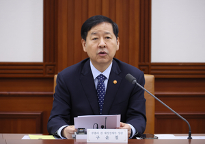 Finance minister stresses commitment to making S. Korea global AI hub