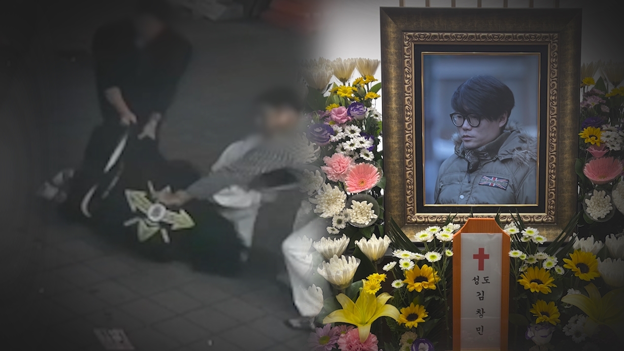 사진=SBS 제공